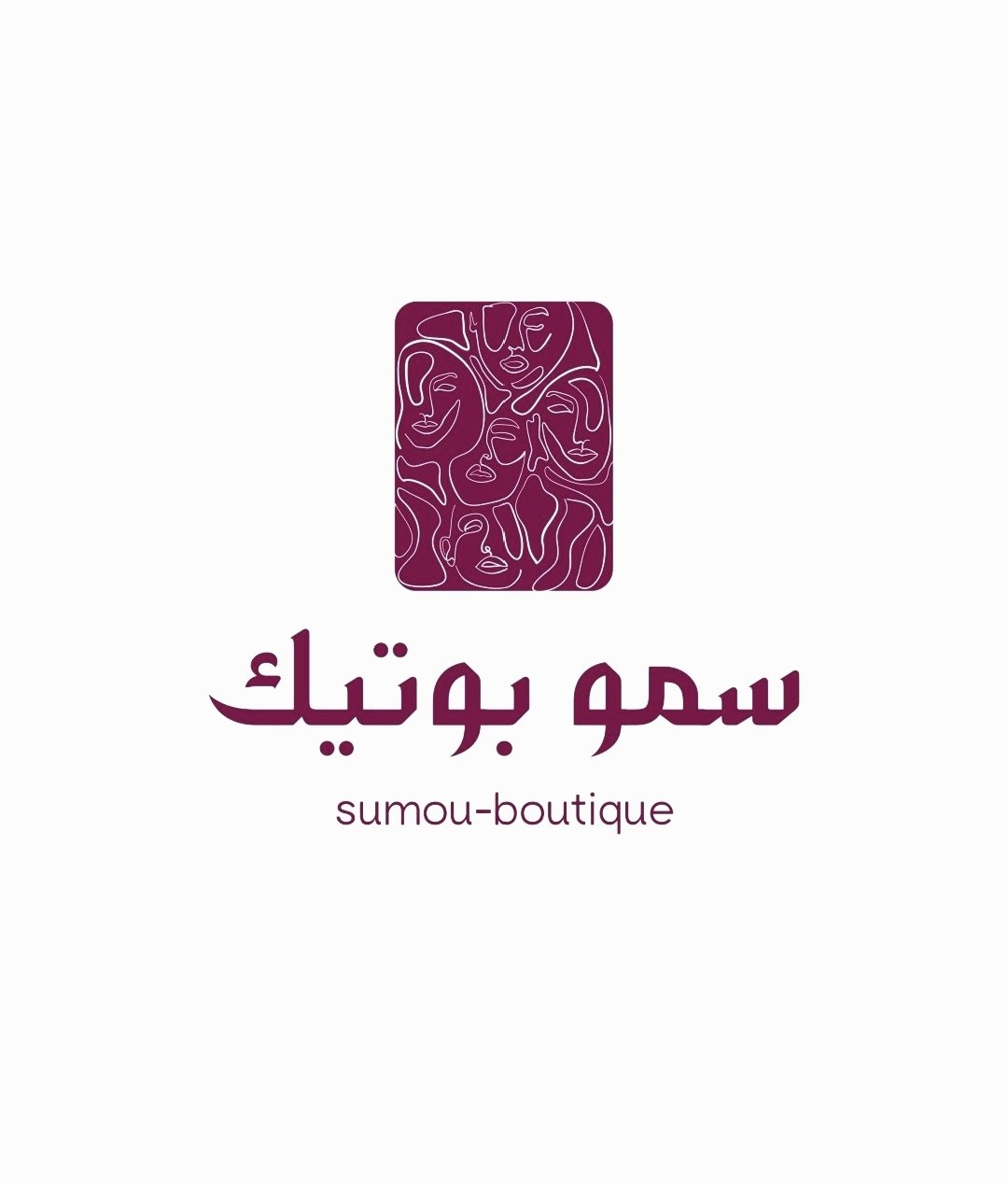 أزياء الشتاء
