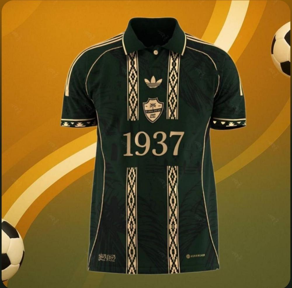 تيشرت النادي الاهلي