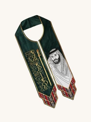 وشاح MBS سدو أخضر