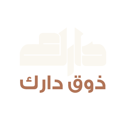 store avatar