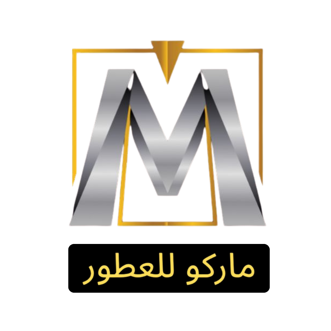 ماركو للعطور