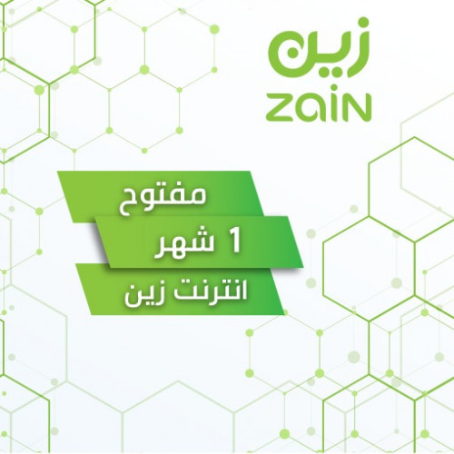 باقات شحن بيانات انترنت كويك نت سوا موبايلي زين 300 قيقا 100 قيقا