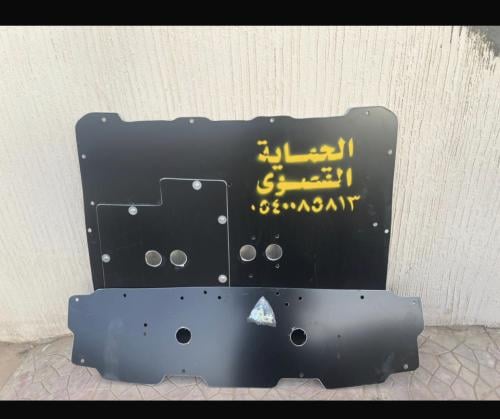 صاجة حماية كورلا 2018 الى 2024