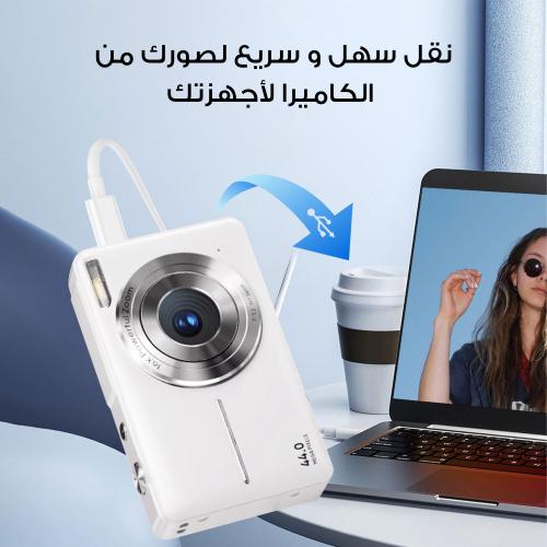 الكاميرا الدجيتال الترند FHD ,بدقة 1080P