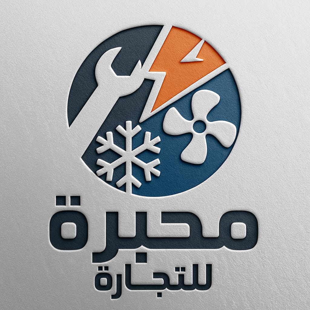 store avatar