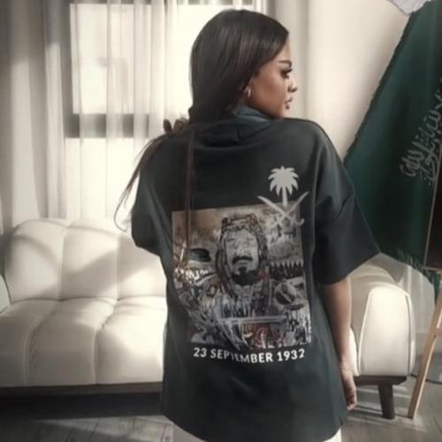 تيشيرت الملك عبد العزيز