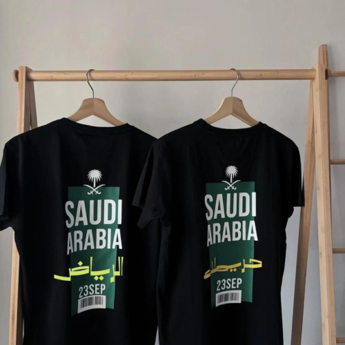 تيشيرت موطن