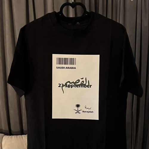 تيشيرت 23 SEPTEMBER