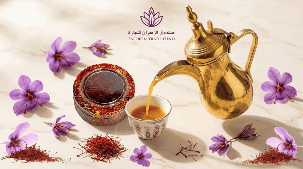 أسرار استخدام الزعفران الأصلي في القهوة العربية والطهي: كيف تحصل على اللون الذهبي والنكهة الملكية؟