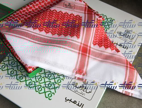 شماغ العجلان الدرعية شلش 1139 هجري