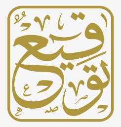 توقيع