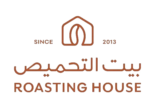 بيت التحميص