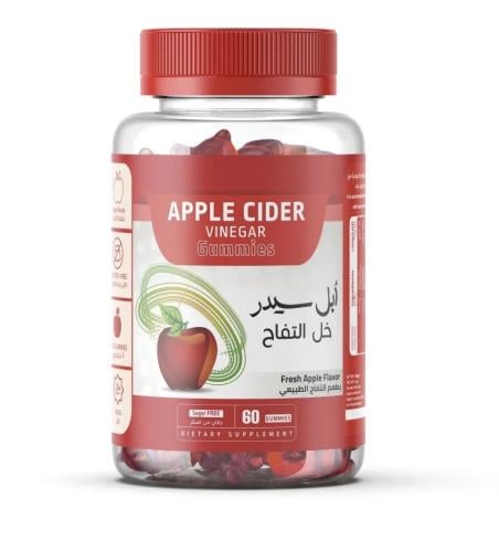 ابل سيدر خل التفاح للتخسيس
