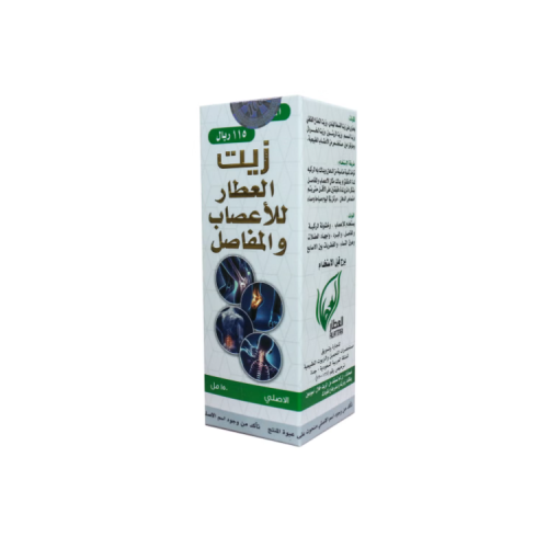 زيت الأعصاب والمفاصل