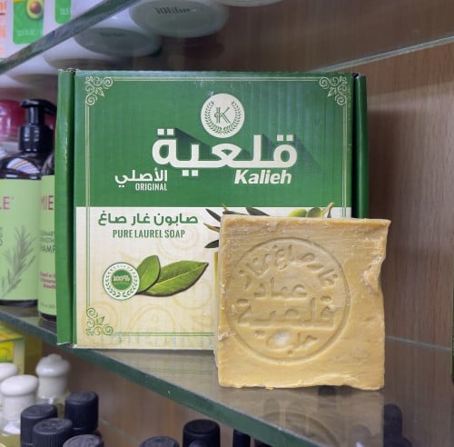 صابون الغار الحلبي (الحبة)