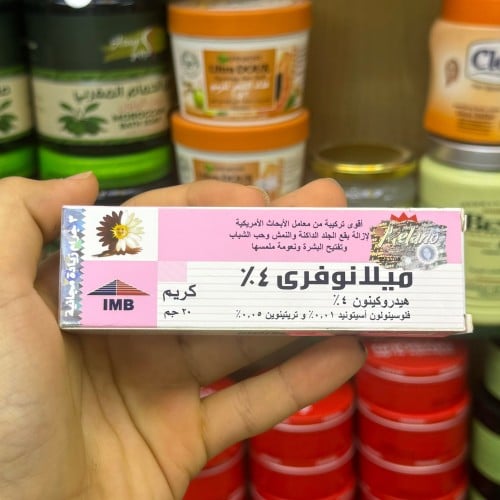 كريم ميلانوفرى4بلمئه