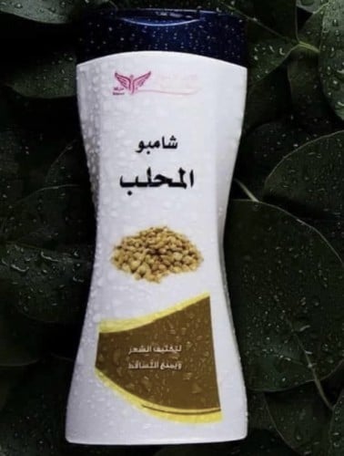 شامبو المحلب