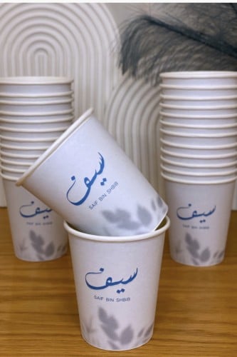 كوب 7 ونص ( الحبة )