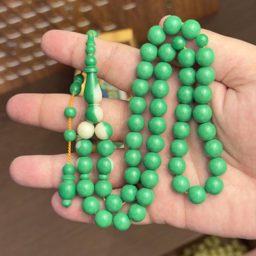 مسباح اخضر