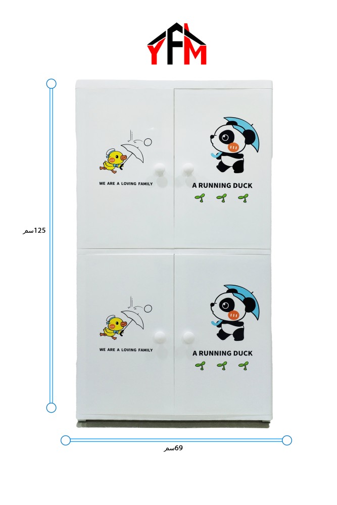 درج ملابس بلاستيك اطفال تعليقة ملابس + رفوف