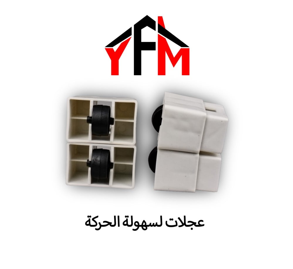 درج ملابس بلاستيك اطفال تعليقة ملابس + رفوف