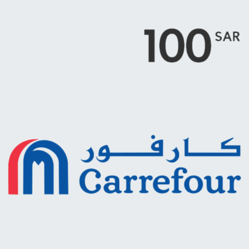 بطاقة كارفور 100 ريال سعودي