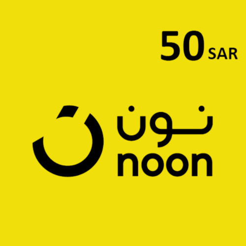 بطاقة نون 50 ريال (المتجر السعودي)