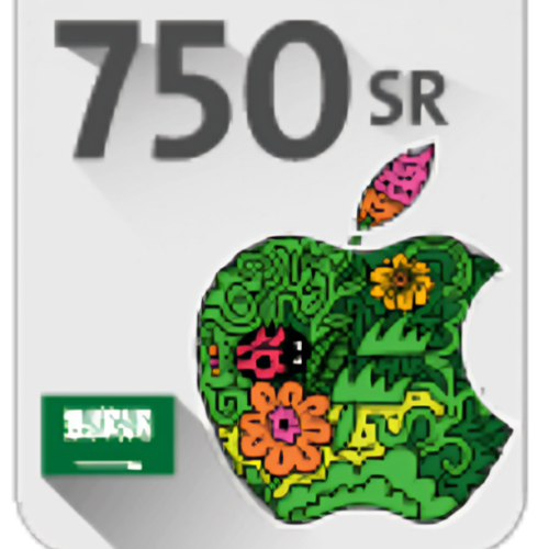 بطاقة ايتونز 750 ريال -(المتجر السعودي)