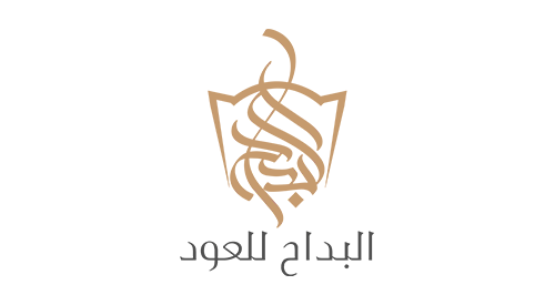 البداح للعود | Albdah Oud