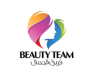 بيوتي تيم | Beauty Team