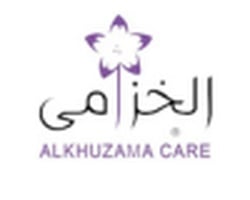 الخزامى | Alkhuzama