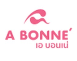 ايبون | A bonne