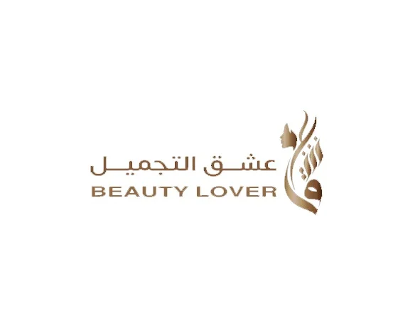 عشق التجميل | BEAUTY LOVER