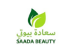 سعادة بيوتي | Saada Beauty