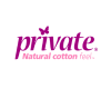 برايفت | Private