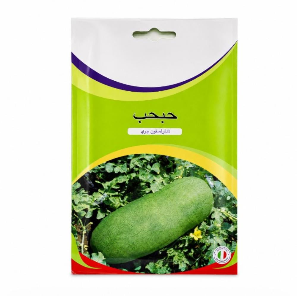بذور بطيخ شارلستون جراي 4 غم