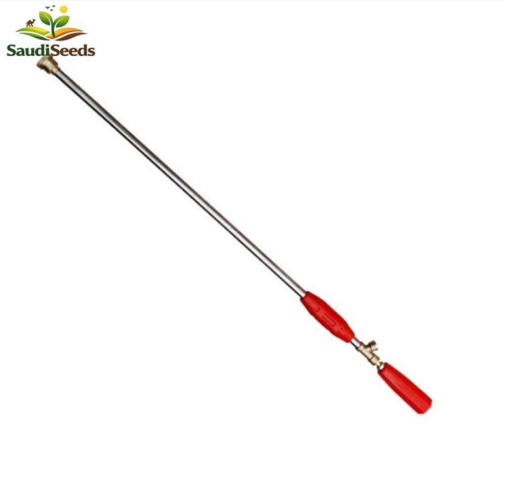 مسدس رش 90 سم باندورا Pandora Spray Gun 90cm CF 14S