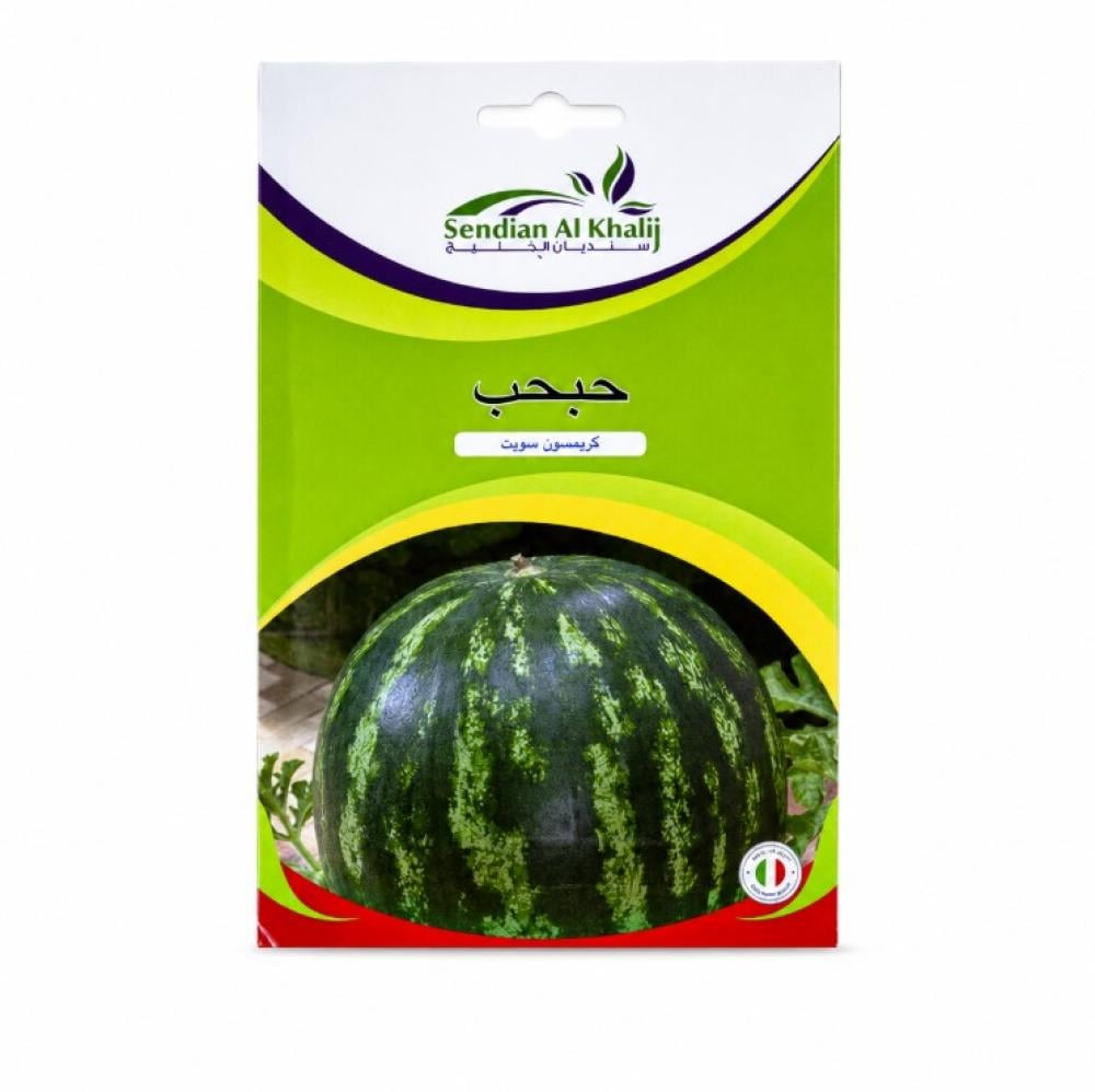 بذور حبحب كريمسون سويت 10 غم