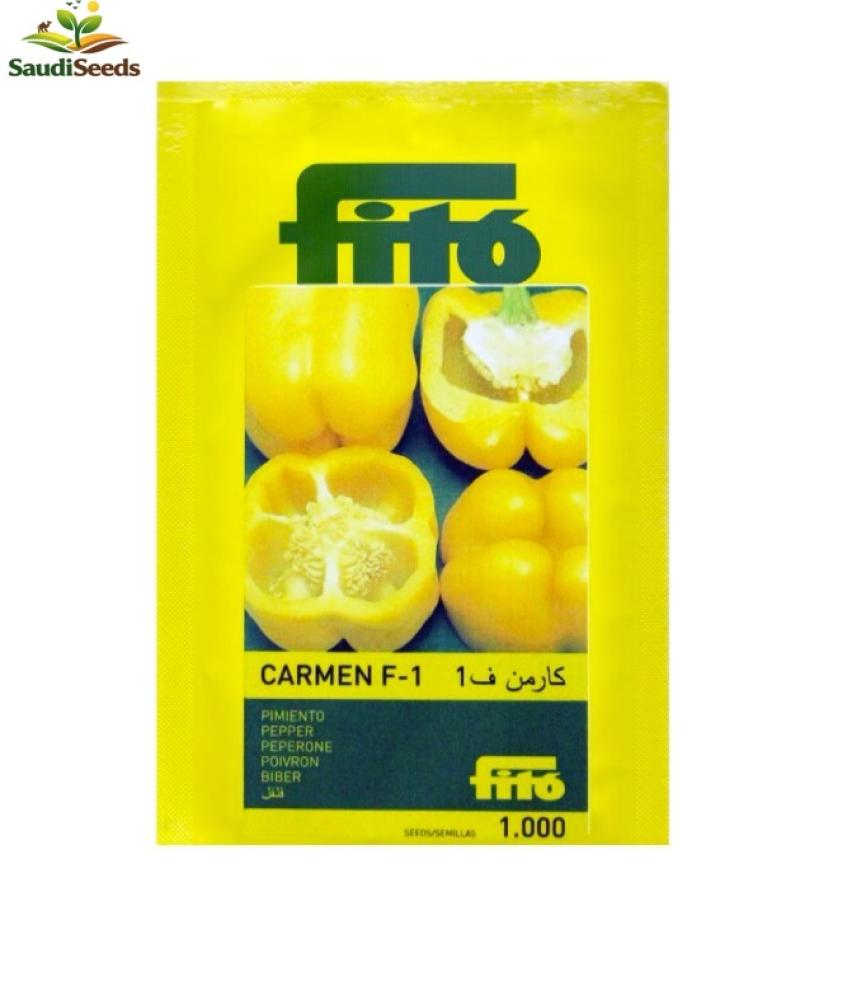 فلفل بارد كارمن F1 للبيت المحمي 1000 بذرة Carmen F1 Sweet Pepper Seeds