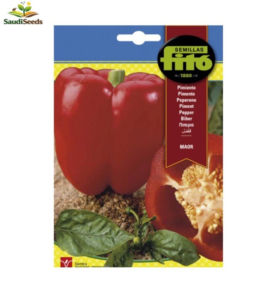 بذور فلفل بارد مايور 3 جرام Maor Sweet Pepper Seeds