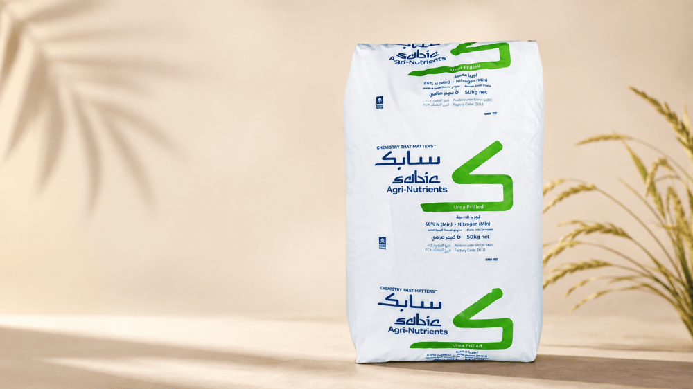 متى يبدأ مفعول سماد اليوريا على النبات؟