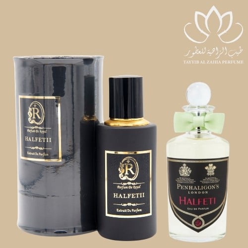Halfetii W 50ML