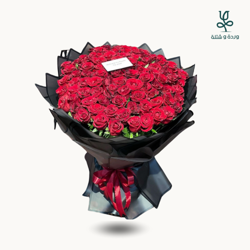 باقة كبيرة 100وردة جوري احمر