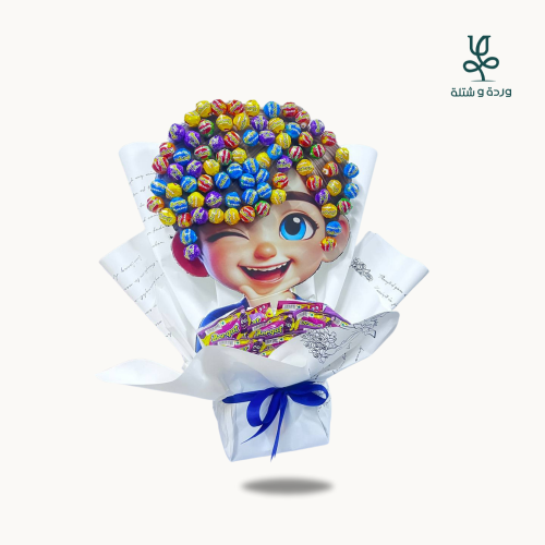 باقة مصاص العيد