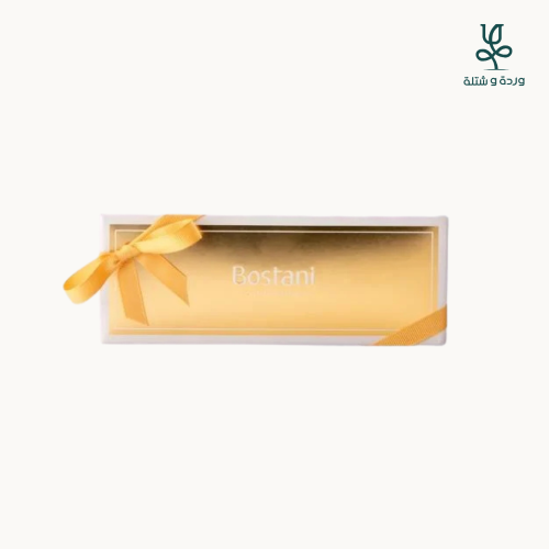 شوكولاتة بستاني 250 g