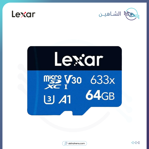 ذاكرة داش كام Lexar 64GB