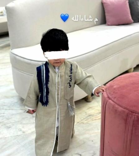 دقله عيد للأطفال بالاسم بتطريز لينن مميز