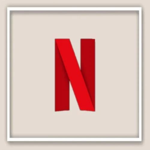 نتفلكس (شهر)