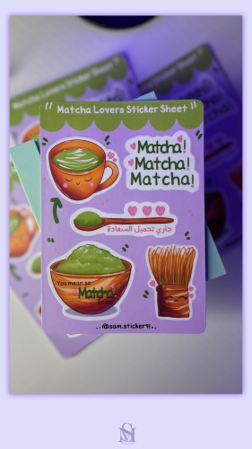 Matcha sticker sheet