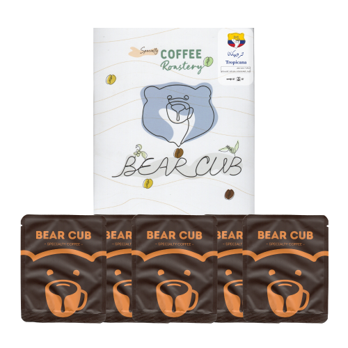 أظرف قهوة تروبيكانا | Coffee Bags Tropicalana
